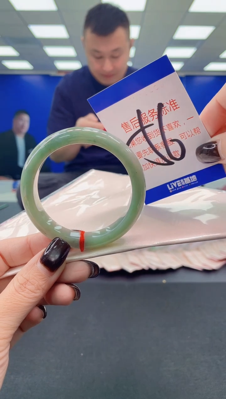 未镶嵌手镯翡翠AAAAAAAAAA