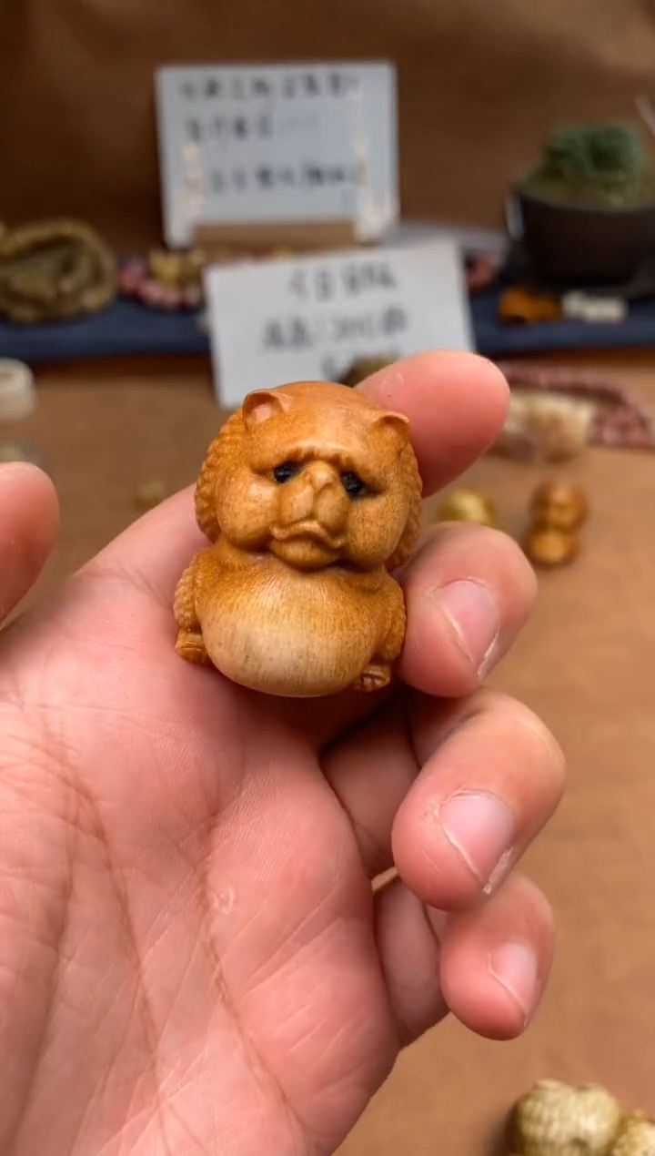 【闪购商品】鹿骨其他杂件179-鹿角雕刻熊