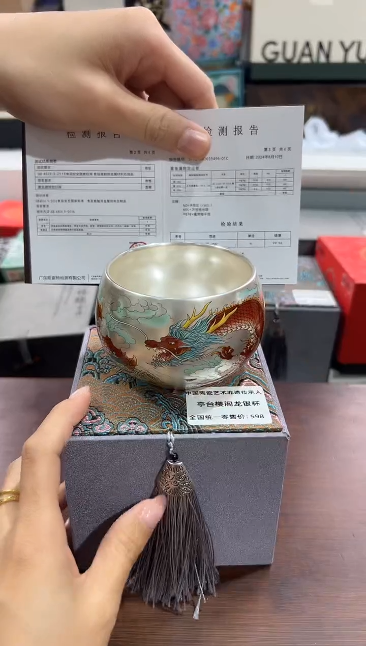 瓷片@@@@@@@@@MC017