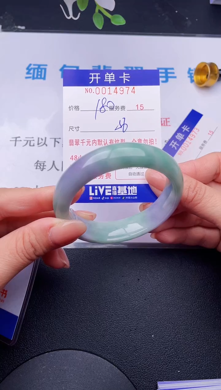 【闪购商品】74拍哪个发哪个图片为准