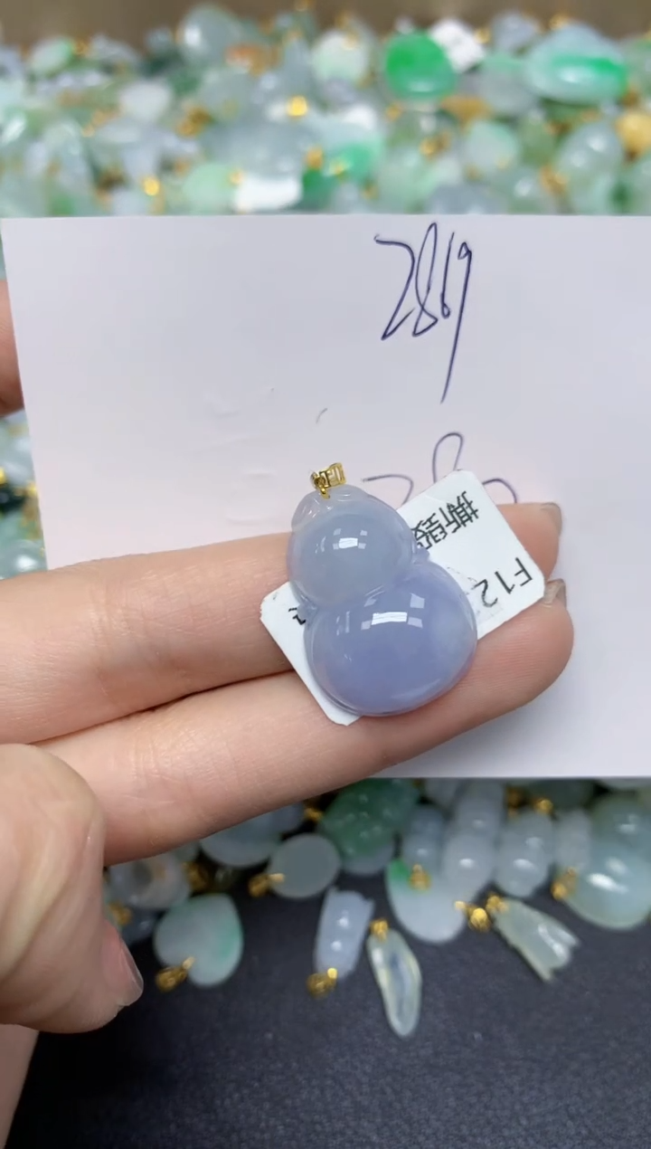 【闪购商品】翡翠颈饰18K金镶嵌 天然翡翠A货