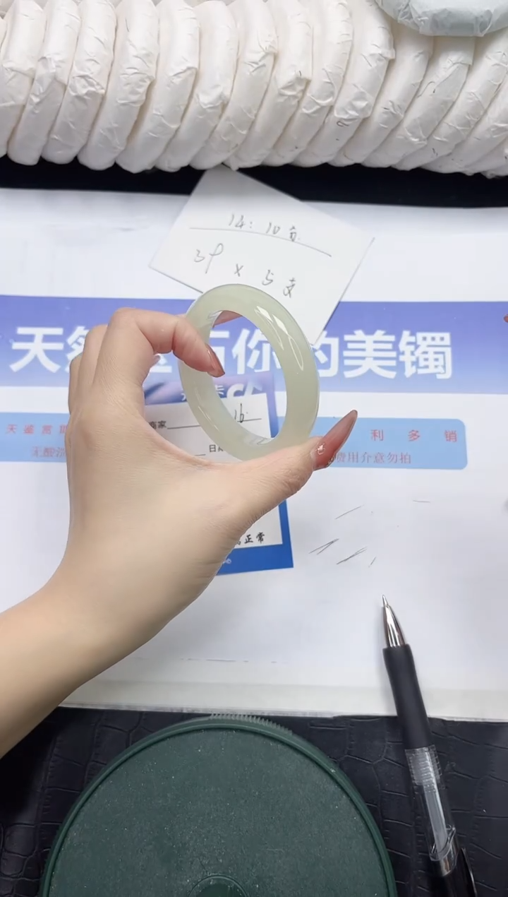 未镶嵌手镯石英质玉16-50