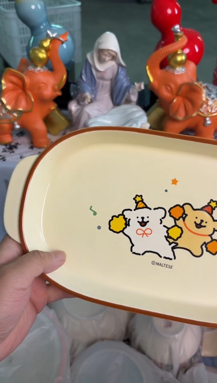 瓷片664默认微瑕15包邮库存1件