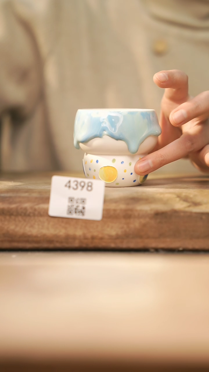 【闪购商品】【落单孤品】福利/杯子@@4398