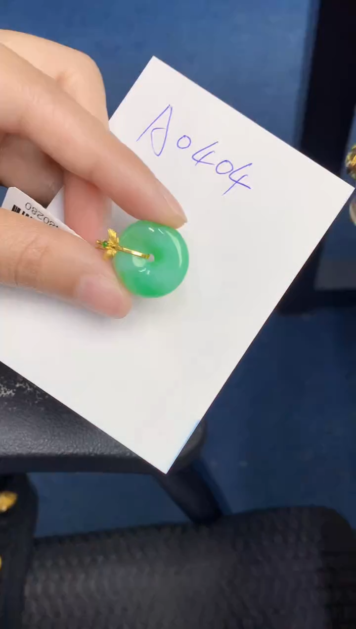 【闪购商品】翡翠颈饰18K金镶嵌000000000