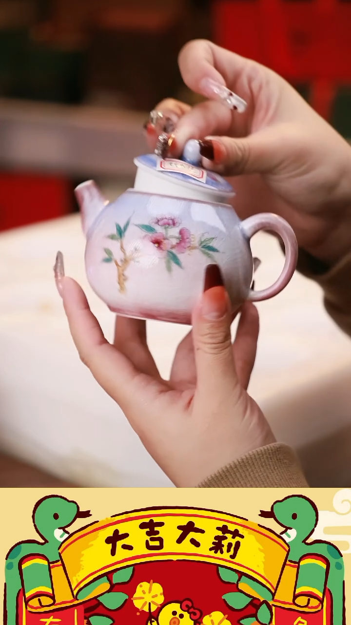 【闪购商品】其他茶具茶具（无礼盒@@T1832