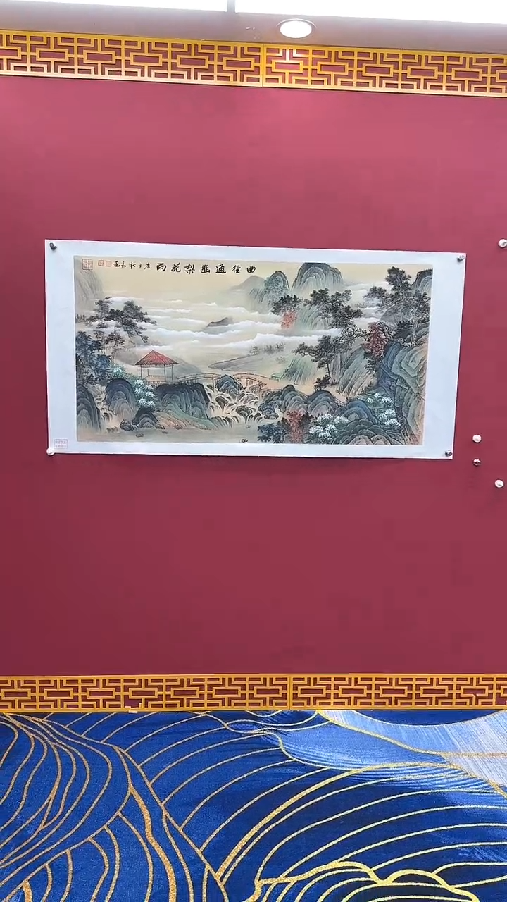 【闪购商品】国画书法绘画闪电购-