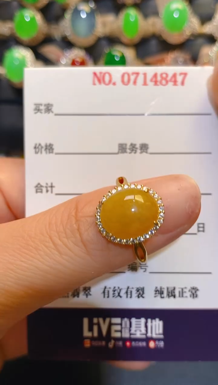 银S925镶嵌翡翠耳饰天然