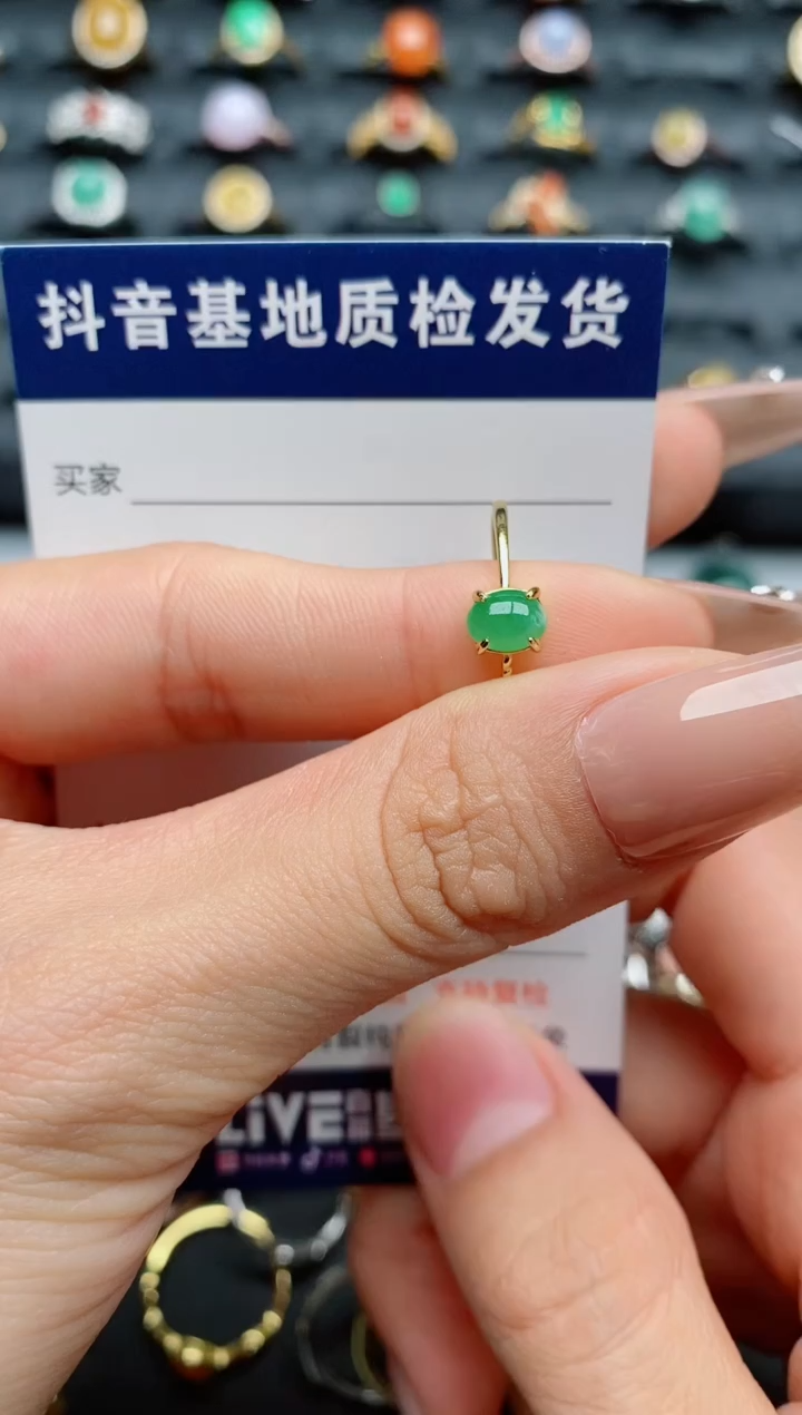 【闪购商品】翡翠戒指银S925镶嵌.............