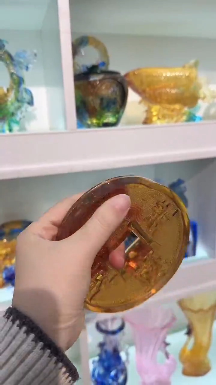 手工艺品琉璃金币2号