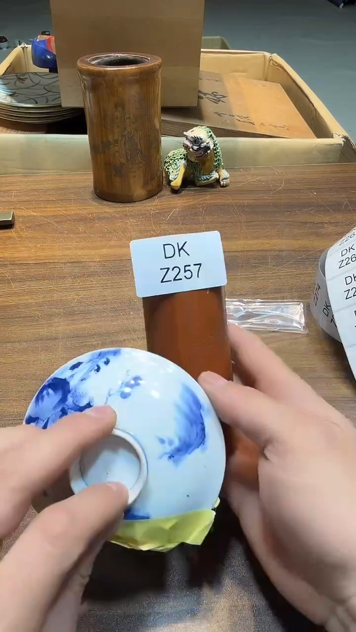 瓷片一****?哈哈哈哈瑕疵257