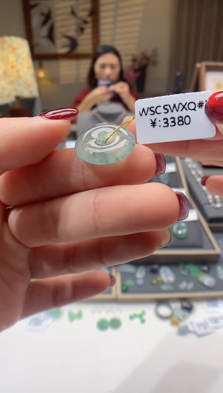 【闪购商品】翡翠颈饰未镶嵌平安扣