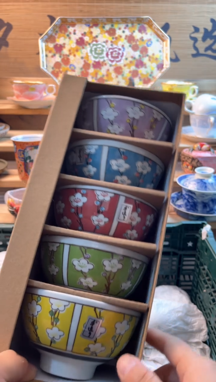 【闪购商品】瓷片瓷器          000