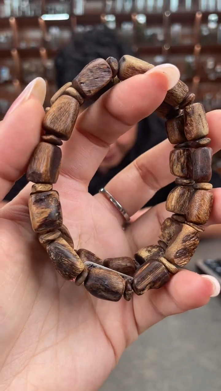 【闪购商品】沉香手串4号越南多样性发一条