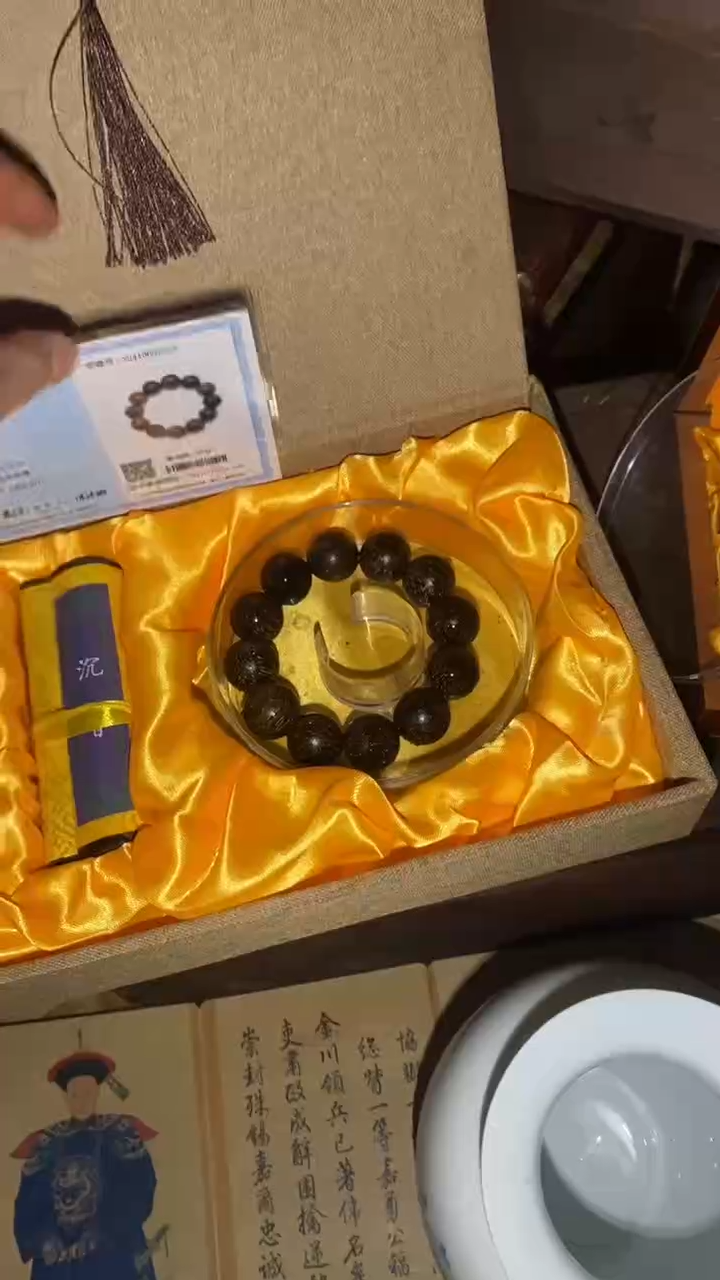 【闪购商品】木暮素优选一2.0套盒一一福利