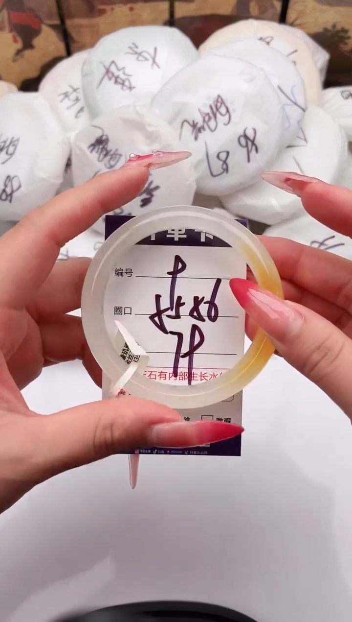 未镶嵌手镯石英质玉9    55-56