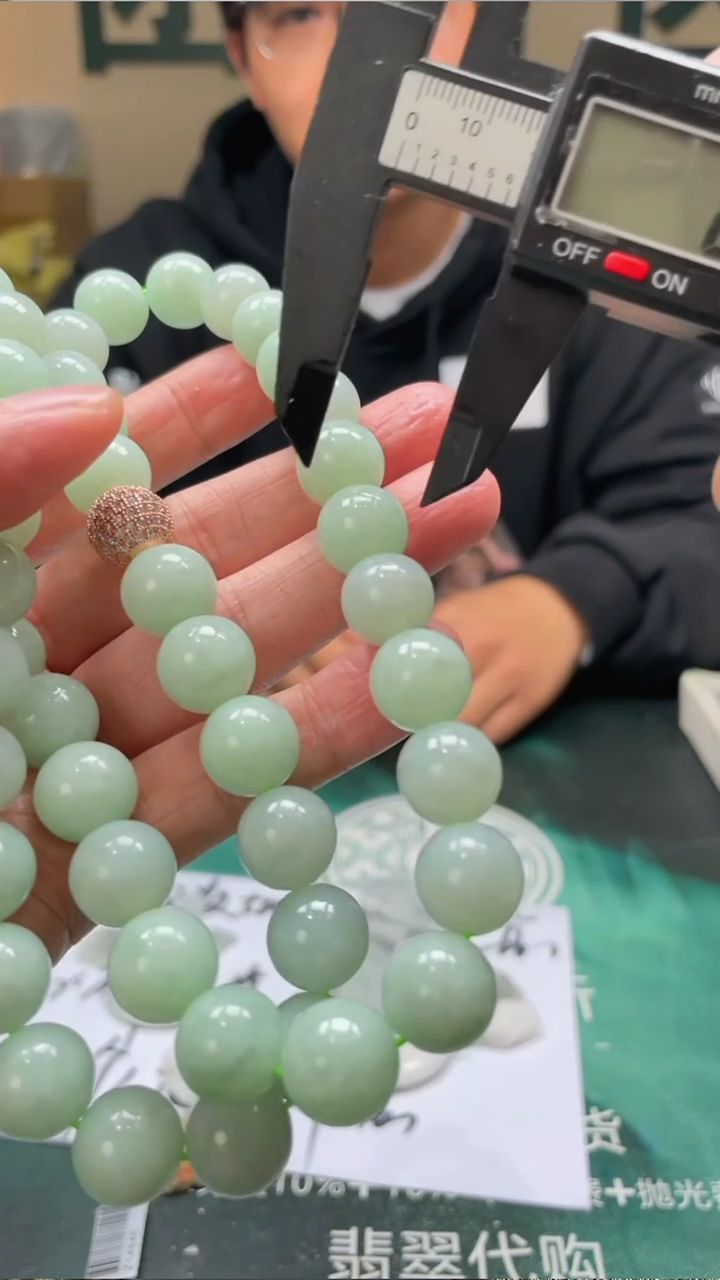 【闪购商品】定制翡翠未镶嵌毛货-不退不换-