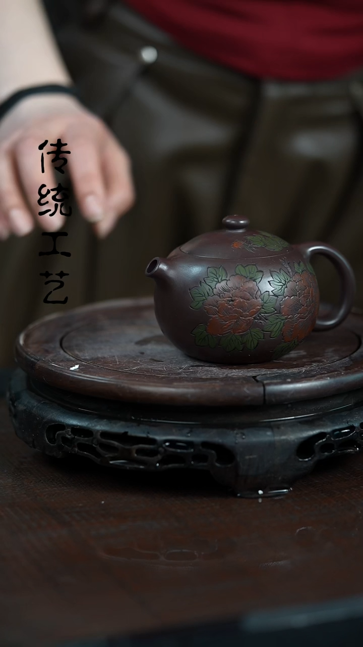 【闪购商品】紫砂茶壶原矿全手8