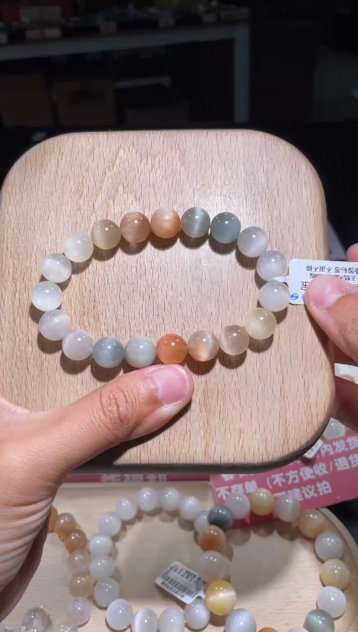 【闪购商品】水晶手链未镶嵌228号多样性发货一CC10+