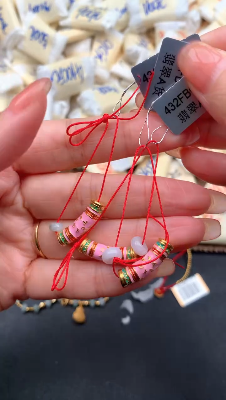 18K金镶嵌挂件翡翠多样性发货（发一个）