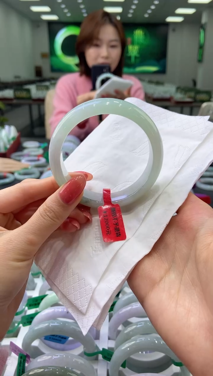 未镶嵌手镯翡翠0055774