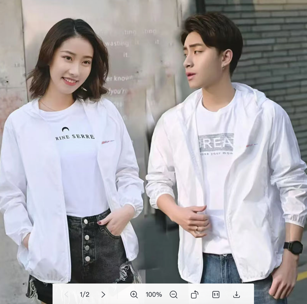 户外夏季男女同款薄款透气运动防紫外线冰丝防晒衣