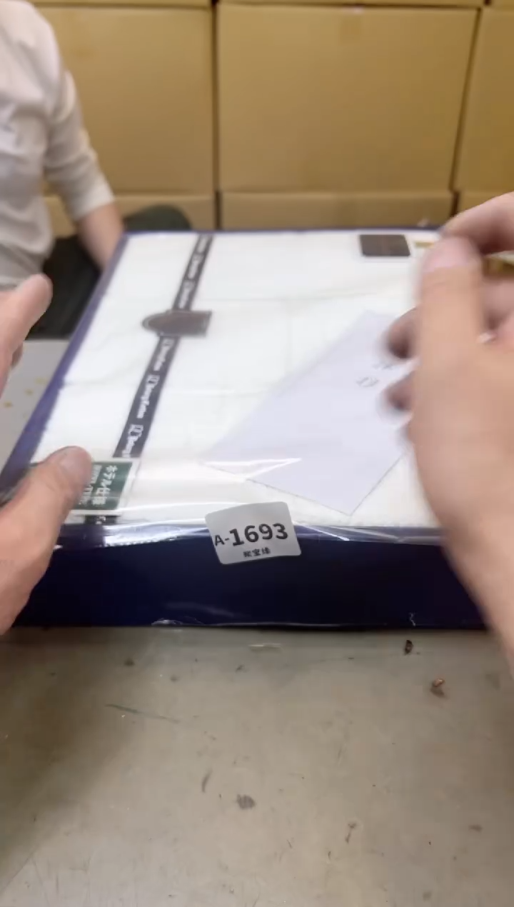 瓷片1693聚宝缘海陶精选