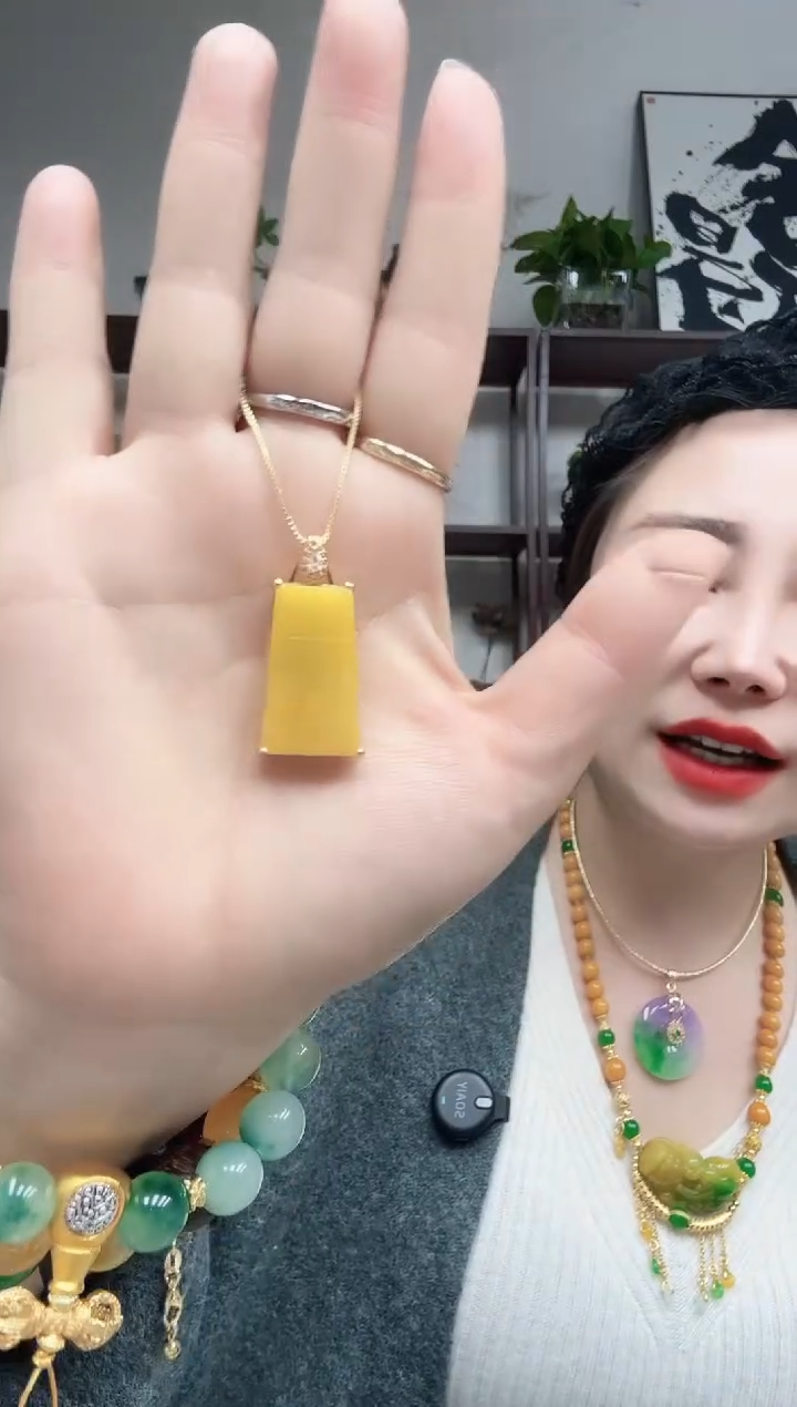 吊坠(赠链)未镶嵌翡翠C39编号无事牌