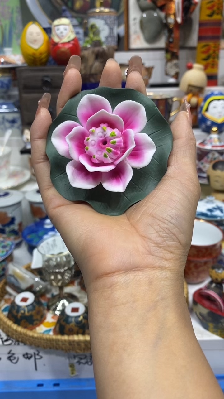 吉*吉闪购脚本-1764894862000