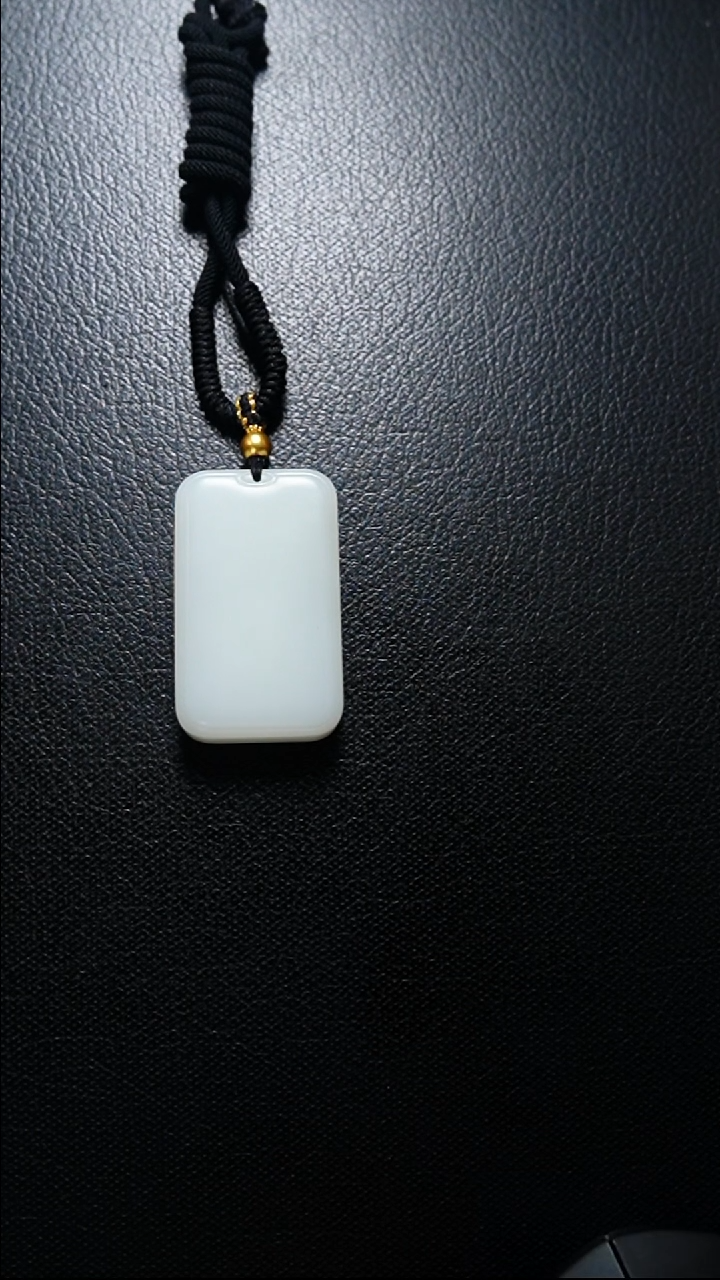 【闪购商品】和田玉颈饰未镶嵌无事牌