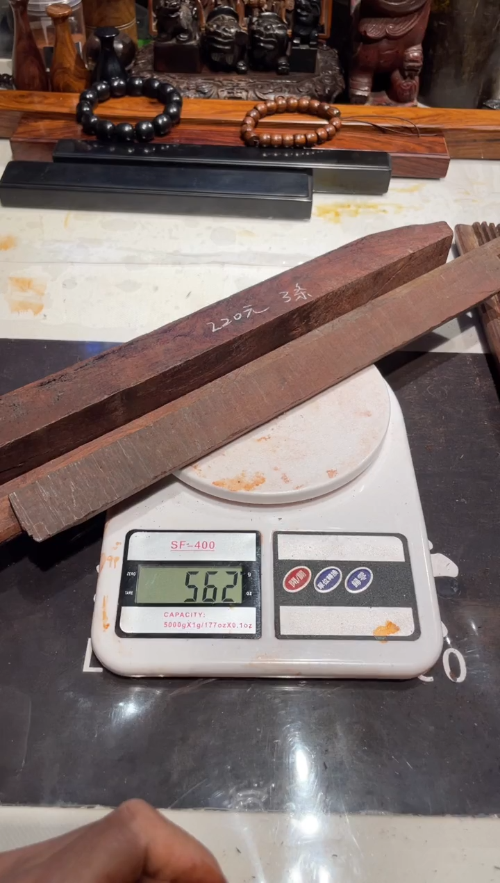 【闪购商品】小叶紫檀老料小叶紫檀老料3t 220