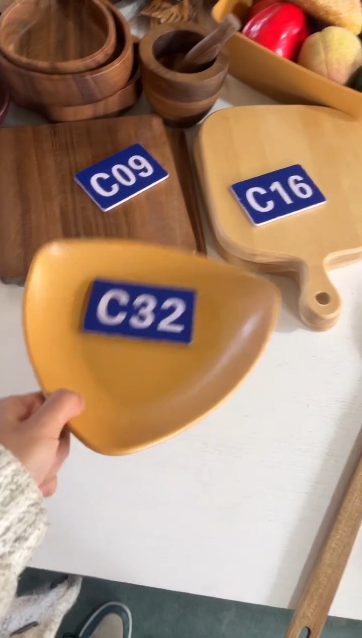 木闪购2026/1/2 C32