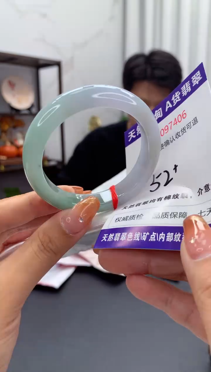 未镶嵌手镯翡翠天然缅甸A货翡翠
