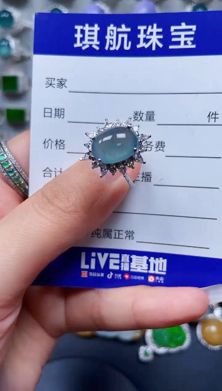 【闪购商品】翡翠戒指银S925镶嵌0064