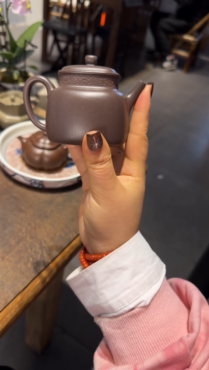 【闪购商品】紫砂茶壶四方言心