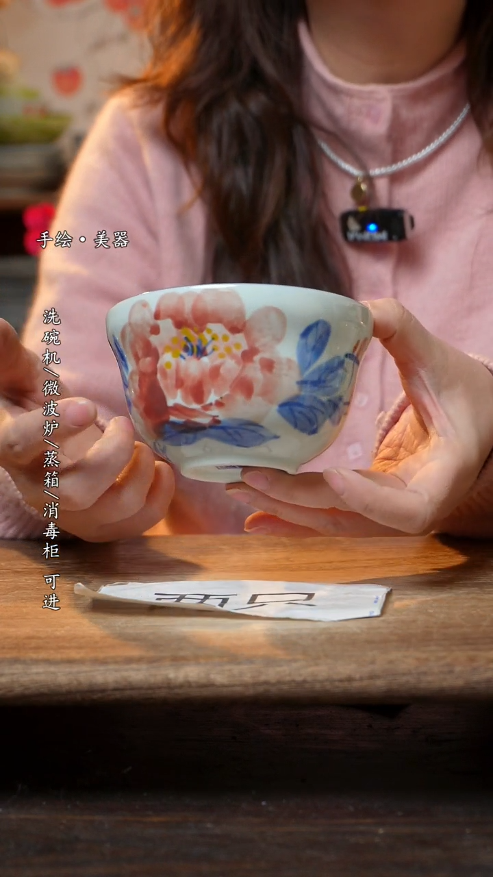 【闪购商品】陶瓷景德镇高温釉下彩手绘陶瓷碗