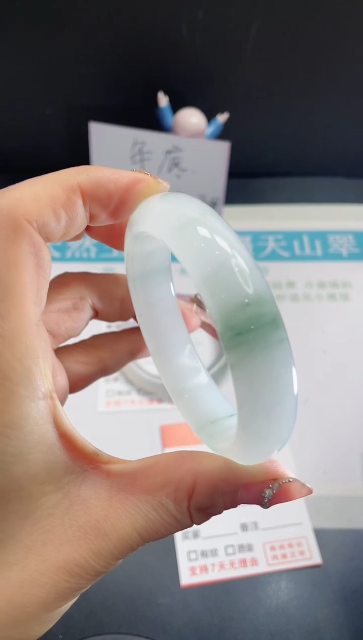 【闪购商品】石英质玉手镯未镶嵌222