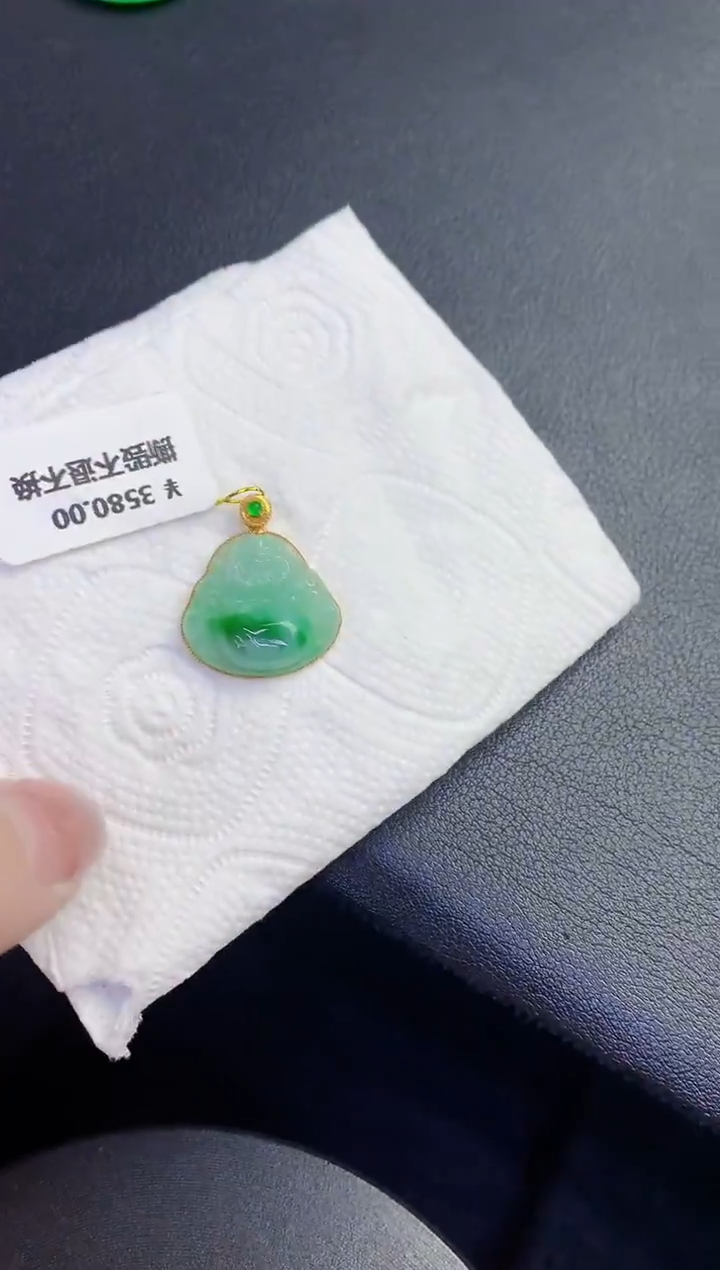 颈饰18K金镶嵌翡翠缅甸天然翡翠A货