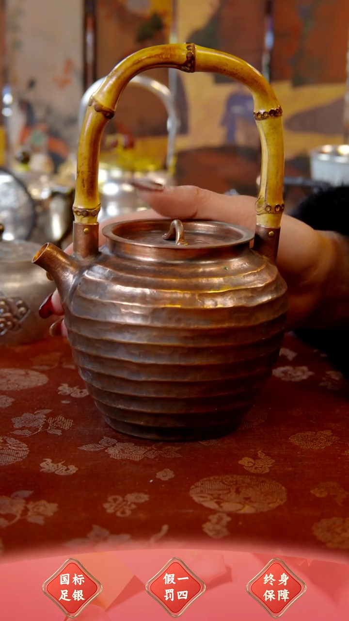 【闪购商品】盛唐工坊 铜烧水会