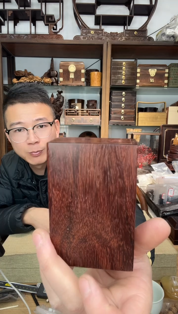 乌木类书架653血檀烟盒