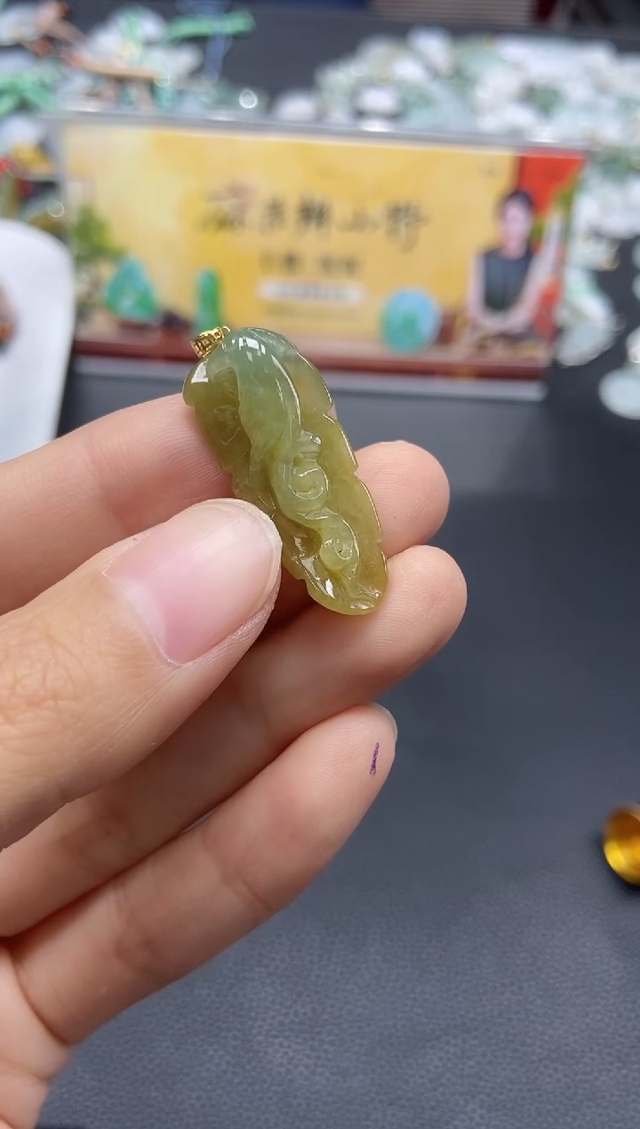 【闪购商品】定制翡翠未镶嵌天然翡翠A货172