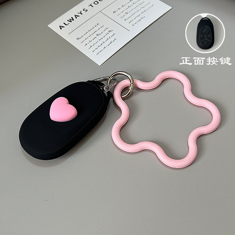 专用25新款吉利星愿汽车钥匙套探索版梦想版全包高档壳扣ins风女