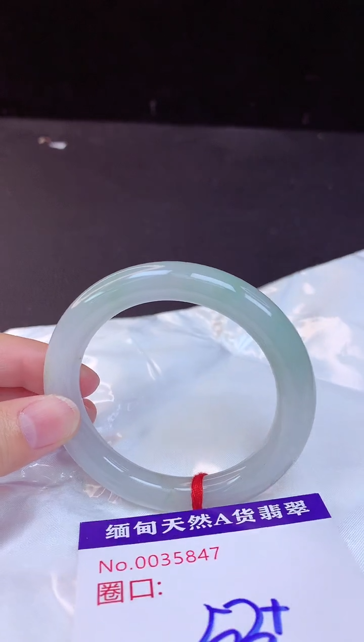 【闪购商品】翡翠手镯未镶嵌53+             
