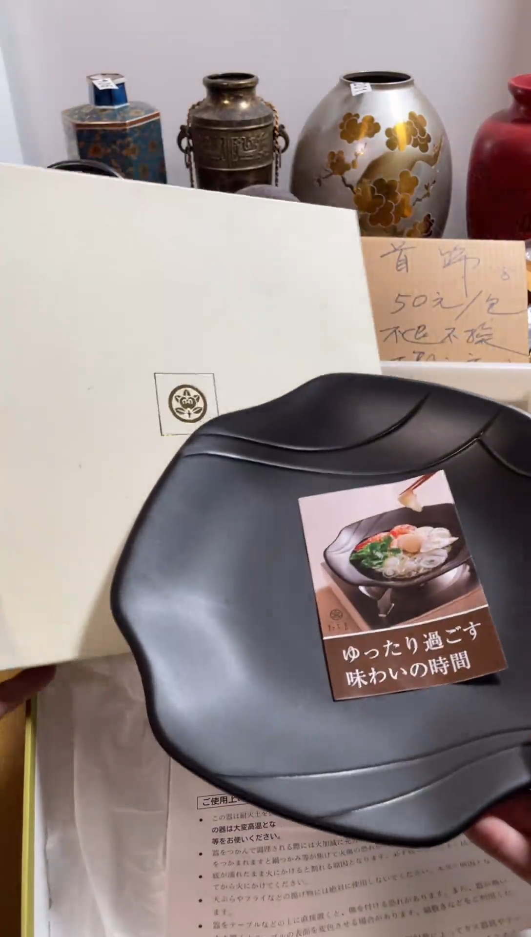 【闪购商品】408中古商品默认微霞