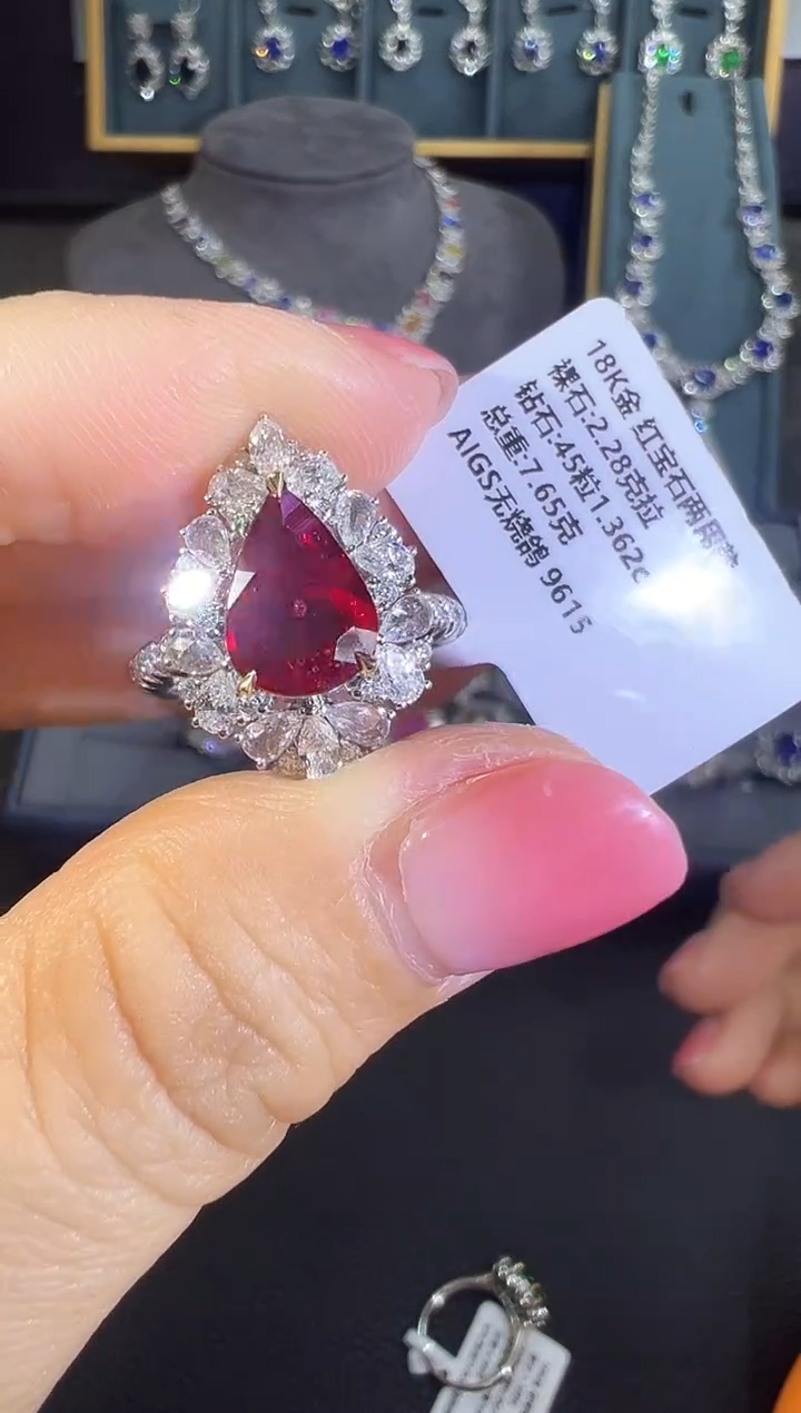 【闪购商品】红宝石戒指18K金镶嵌戒指
