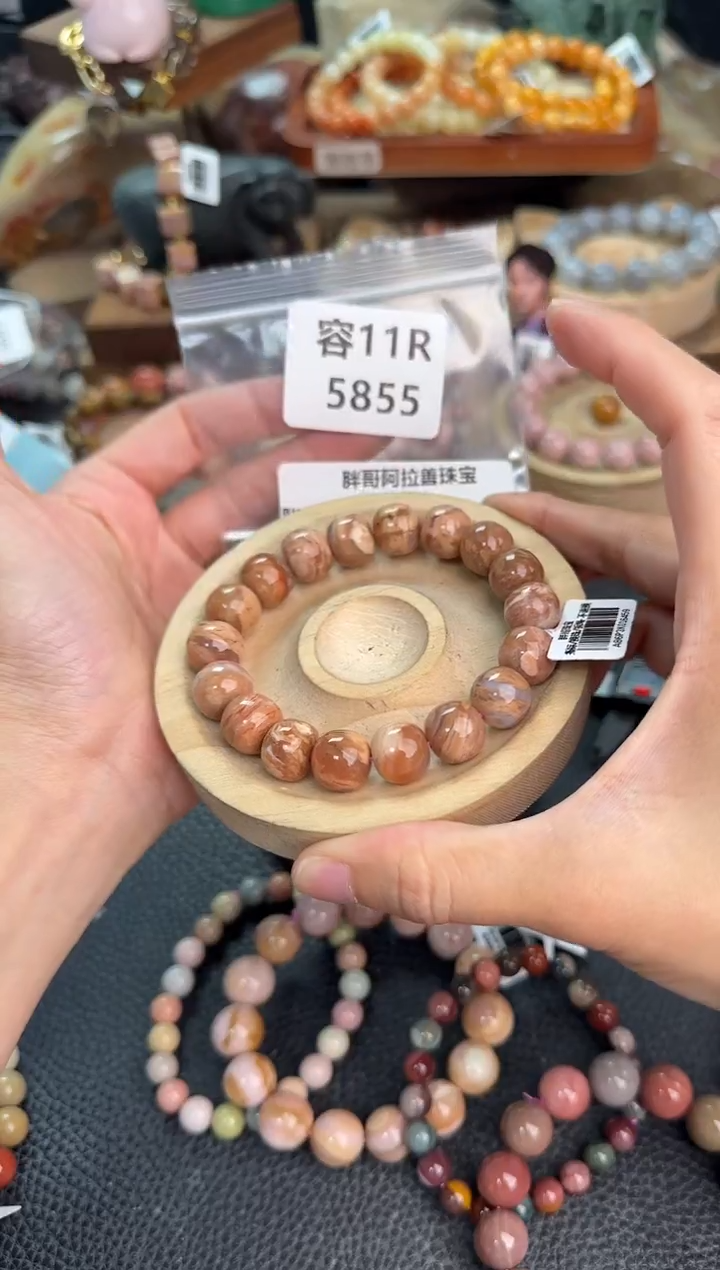 石英质玉手链未镶嵌@**?11R5855