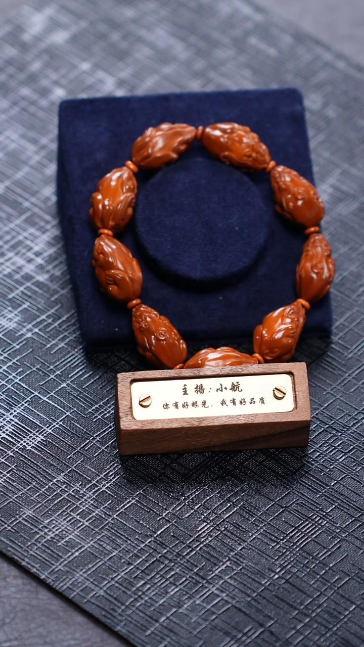 手串/手链橄榄核橄榄核