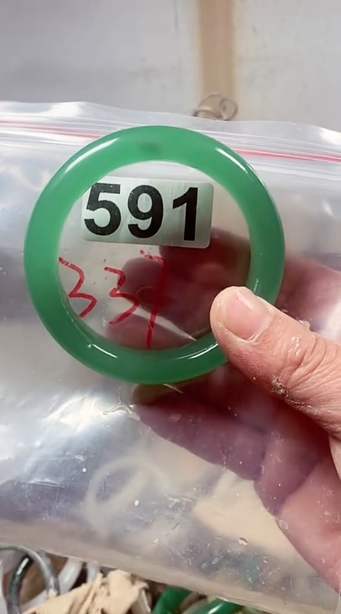 【闪购商品】石英质玉手镯未镶嵌58+591