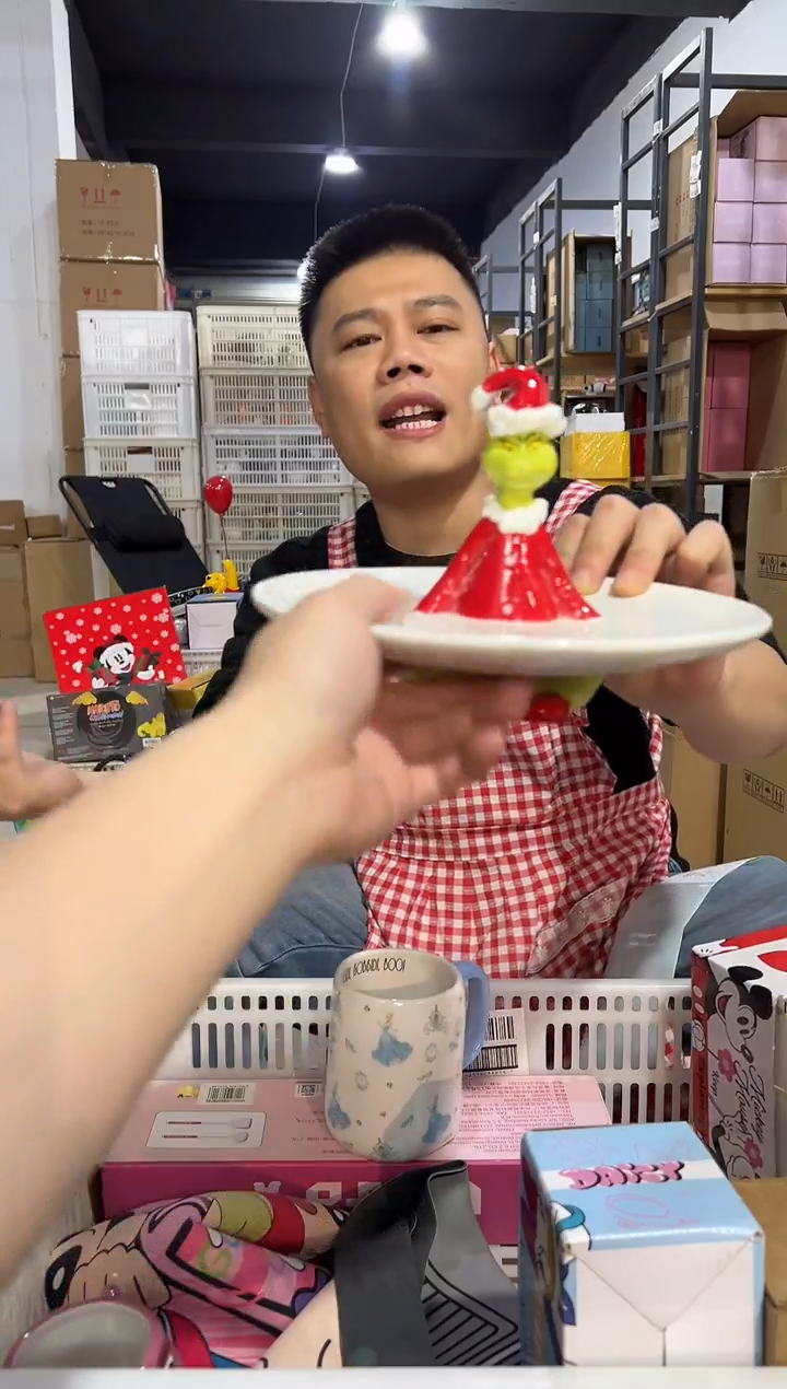 【闪购商品】杯511-2孤品默认微瑕不退不换