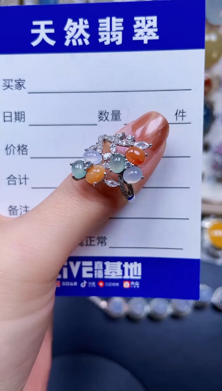 银S925镶嵌戒指翡翠64